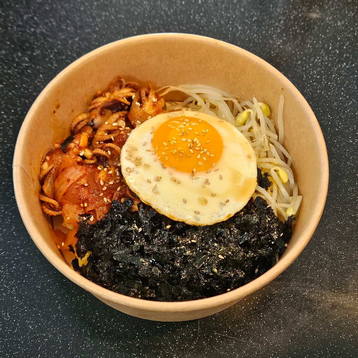 주꾸미덮밥